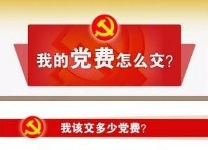 下载.jpg