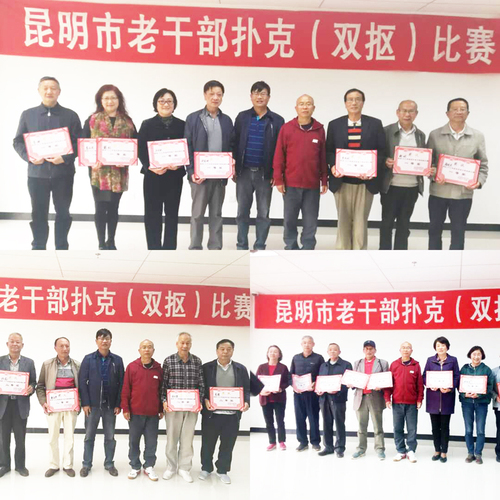 0-微信图片_201804201634383 0-微信图片_201804201634383