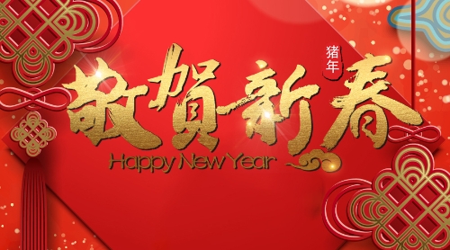 未标题-1 未标题-1