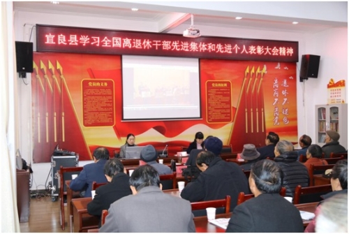 宜良jpg