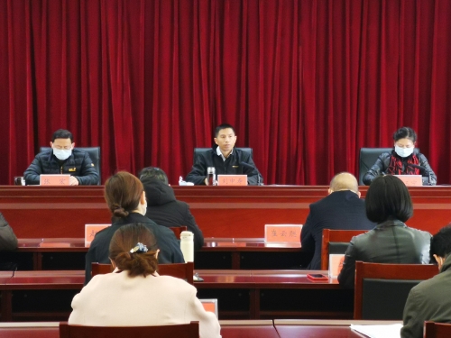 0-会议现场