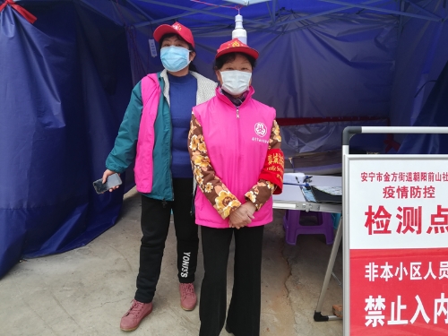 04-黄莹 安宁市老年大学二胡二班班长 金方街道朝阳前山社区开展疫情防控2