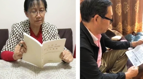看书读报