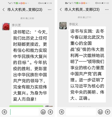 未标题-2
