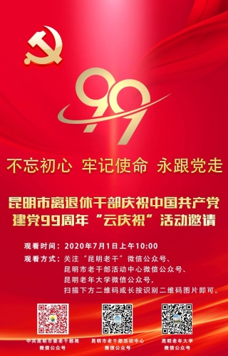 640.webp