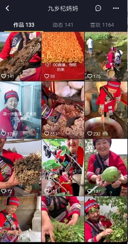 640.webp (3)