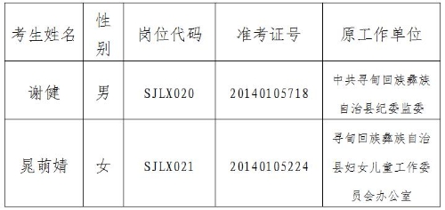 360截图16331122114810 360截图16331122114810