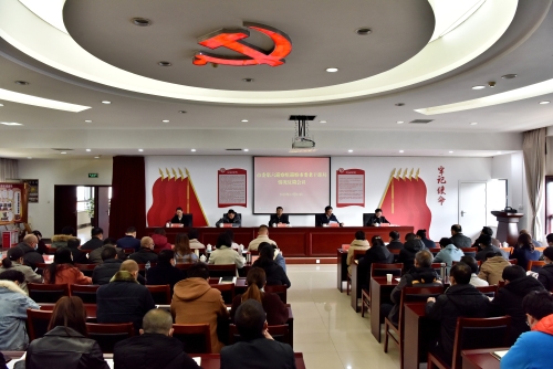 第六巡察组对市委老干部局反馈巡察情况01