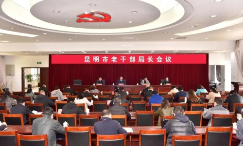 微信图片_20210310101620