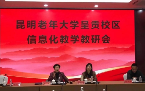 微信图片_20210315113207
