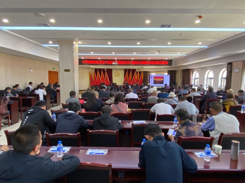 微信图片_20210406101750