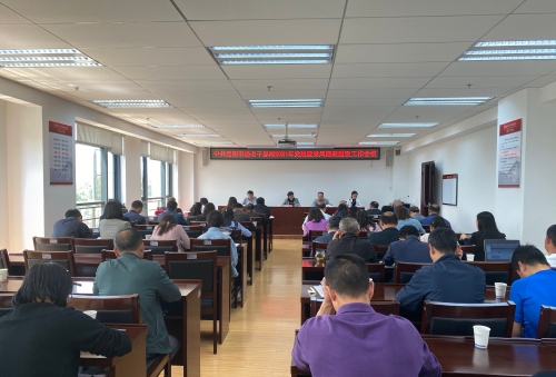 微信图片_20210416151708