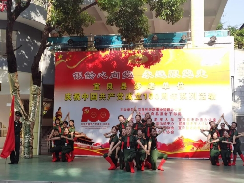 微信图片_20210713105217