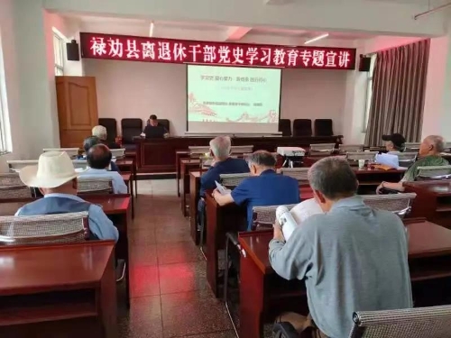 微信图片_20210713112333