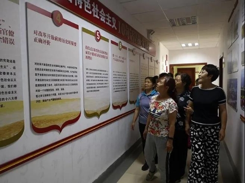 微信图片_20210714100929