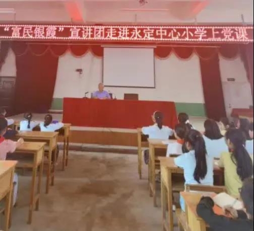微信图片_20210714101506
