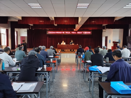 微信图片_20210526155457