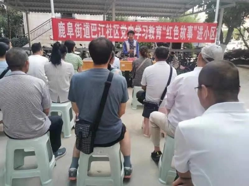 微信图片_20210714112621