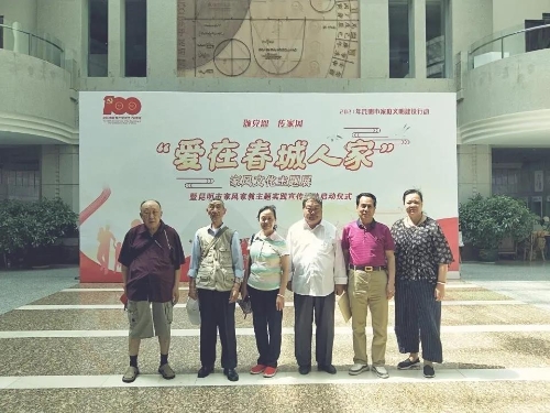 微信图片_20210715135613