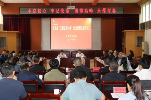 微信图片_20210715152408
