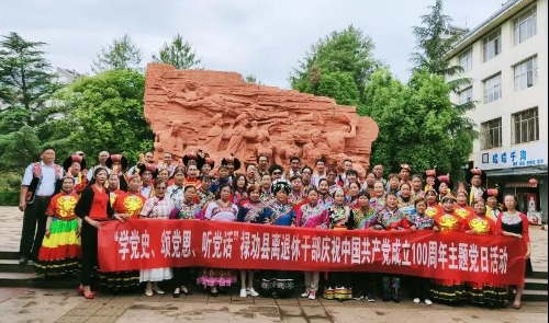 微信图片_20210715163549