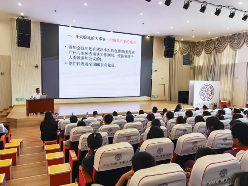 微信图片_20210730102404