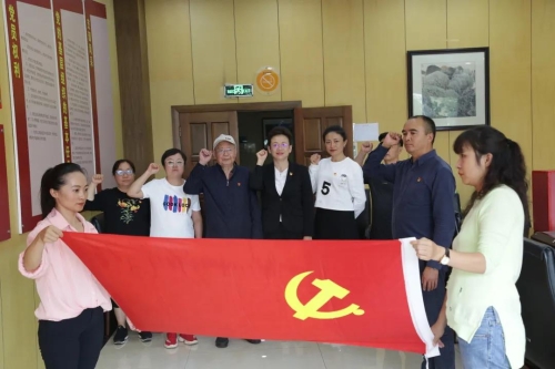 微信图片_20210802094938