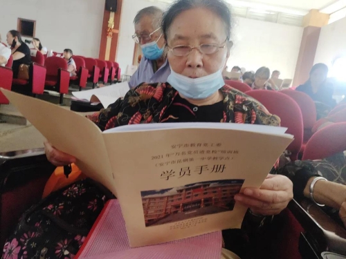 微信图片_20210802101751
