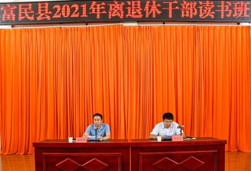 微信图片_20210802111725