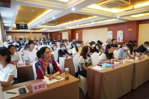 微信图片_20210805100627