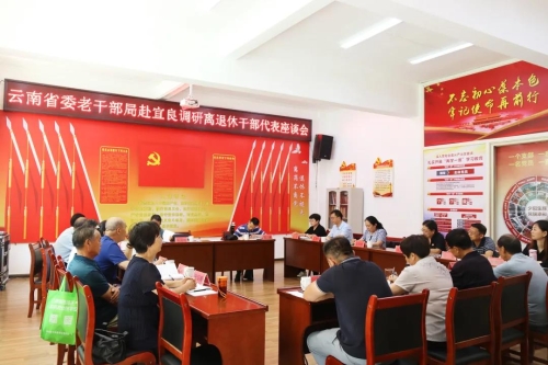 微信图片_20210811103302