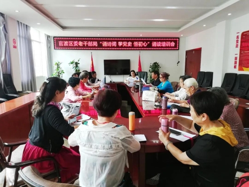 微信图片_20210813103957