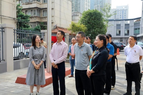 微信图片_20210817095539