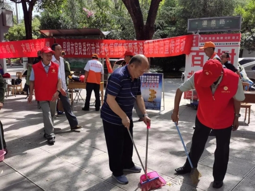 微信图片_20210818094542