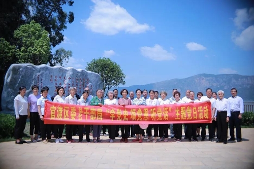微信图片_20210914152832
