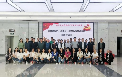 微信图片_20210916105558