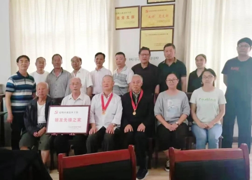 微信图片_20210916110900