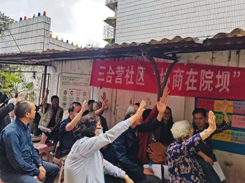 微信图片_20210916153130