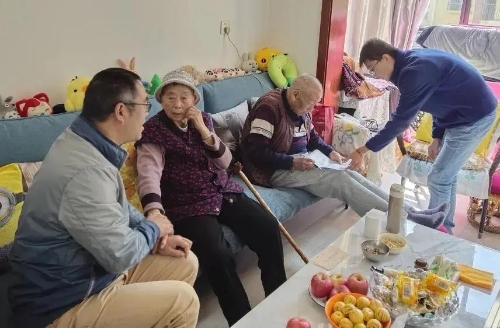 微信图片_20210923143300