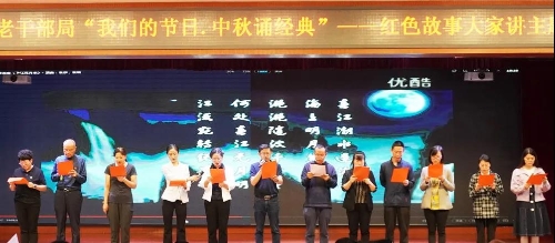 微信图片_20210926094824