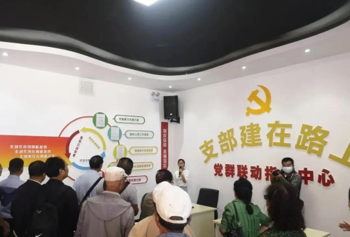 微信图片_20210926095337