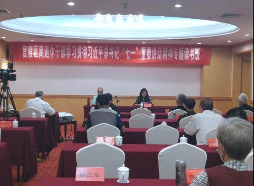 微信图片_20210926100304