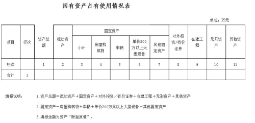 360截图16280517324369
