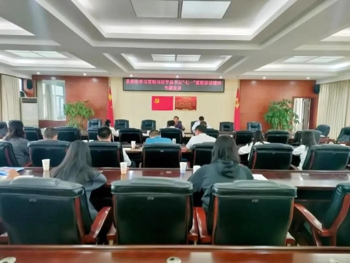 微信图片_20211101154850