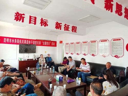 微信图片_20211101160343
