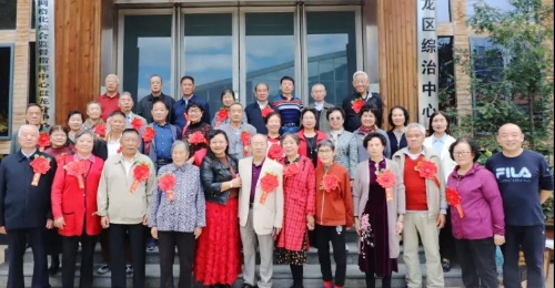 微信图片_20211101160918