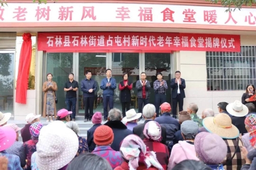 微信图片_20211101162919