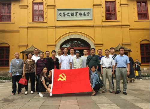 微信图片_20211110155244