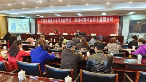微信图片_20211111150758