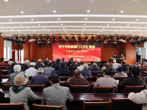 微信图片_20211115095841